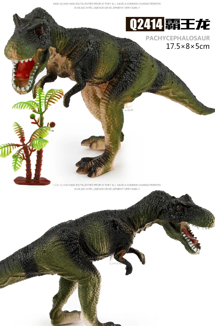 10-из фильма «Парк Юрского периода»; Имитация Динозавра T-Rex в парк развлечений Swift и дракон мальчик персонажами настольной игрушечная мебель