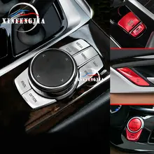 Для BMW 5 серии G30 G31 17-19 центральный мультимедийный/дверной замок кнопки электронный ручной тормоз EPB зажигание двигателя Запуск ключ накладка