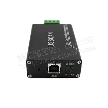 

USB to CANopen Converter, Stepper Motor Dedicated, Can Replace J1939 Electrical Isolation