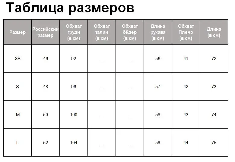 Tangada, Женская куртка из искусственной замши, пальто с поясом, с кисточками, винтажное, с длинным рукавом,, зимнее, женское, винтажное, одноцветное пальто 6P40