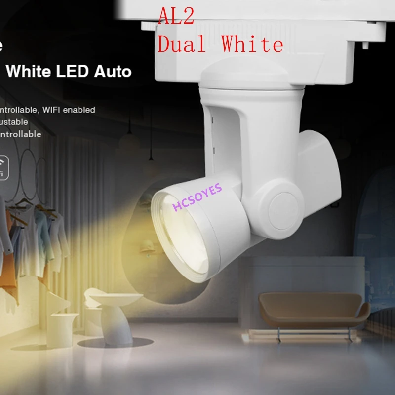 MiLight Alpha lite AL1 AL2 AL3 AL4 AL5 AL6 25 Вт 2-провод 4-провод диммер двойной белый RGBW трек 2,4G Беспроводной 99-зоны РФ Пульт дистанционного управления