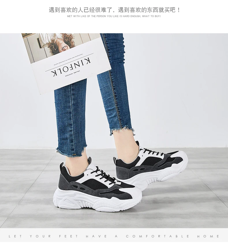 Tenis feminino/Женская теннисная обувь; tenis; Новинка; кроссовки для фитнеса; сетчатая Резиновая женская спортивная обувь; кроссовки на танкетке