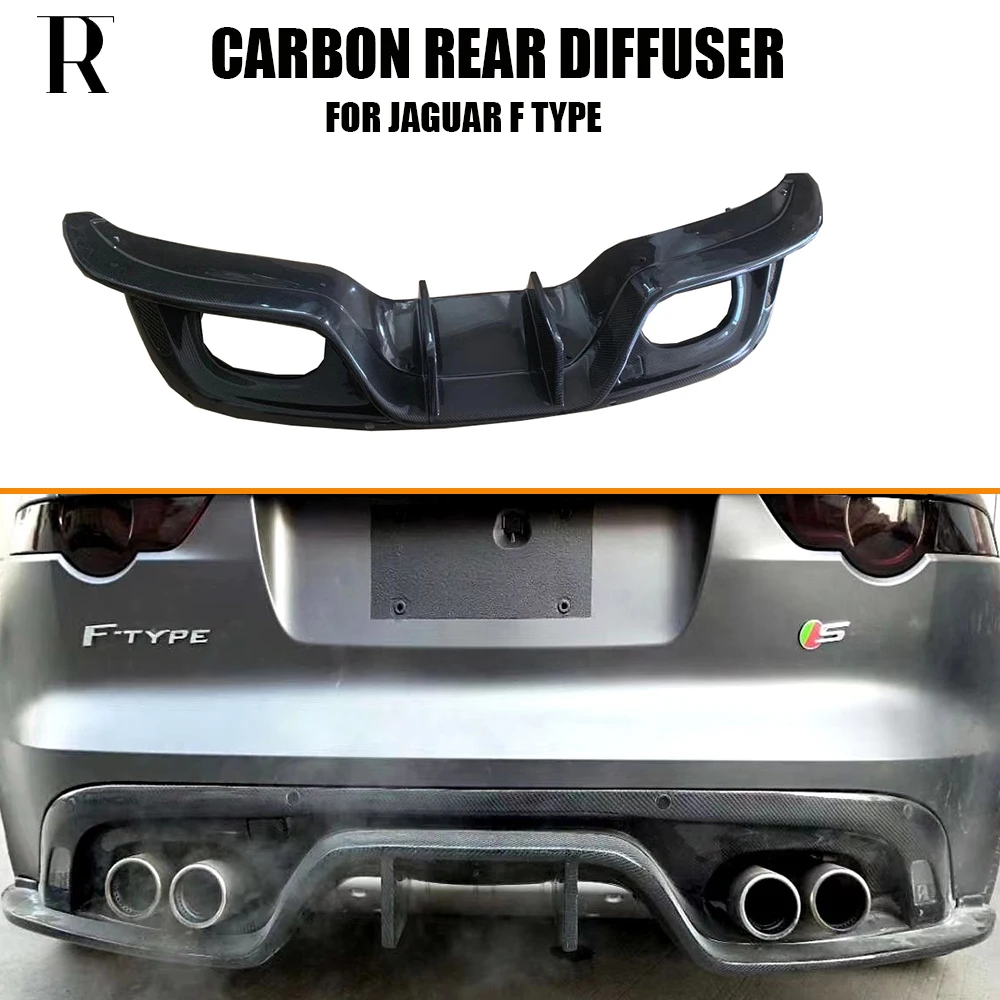 

F Type Carbon Fiber Rear Bumper Diffuser for Jaguar F-Type 2013-2019