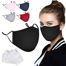 1pc + 4 filtros lavável máscara reutilizável tecido de algodão adulto máscara protetora filtro de 3 camadas pendurado tipo de orelha máscara de cor sólida macio