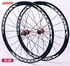 Alliage d'aluminium anneau 700c vélo de route carbone fibre roulements scellés droite roue V/C freins 40mm Bord Roues Cosmique ► Photo 1/6