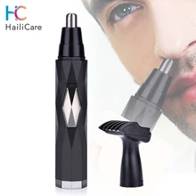 Портативный электрический триммер для волос в носу, инструмент для стрижки бороды, заряжаемый от USB, бритва для бритья, мужские инструменты для ухода за волосами для путешествий