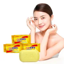 Новое косметическое серное мыло. Антигрибковое мыло от акне без акарицидов для удаления черного и отбеливания. Очищающее средство против акне