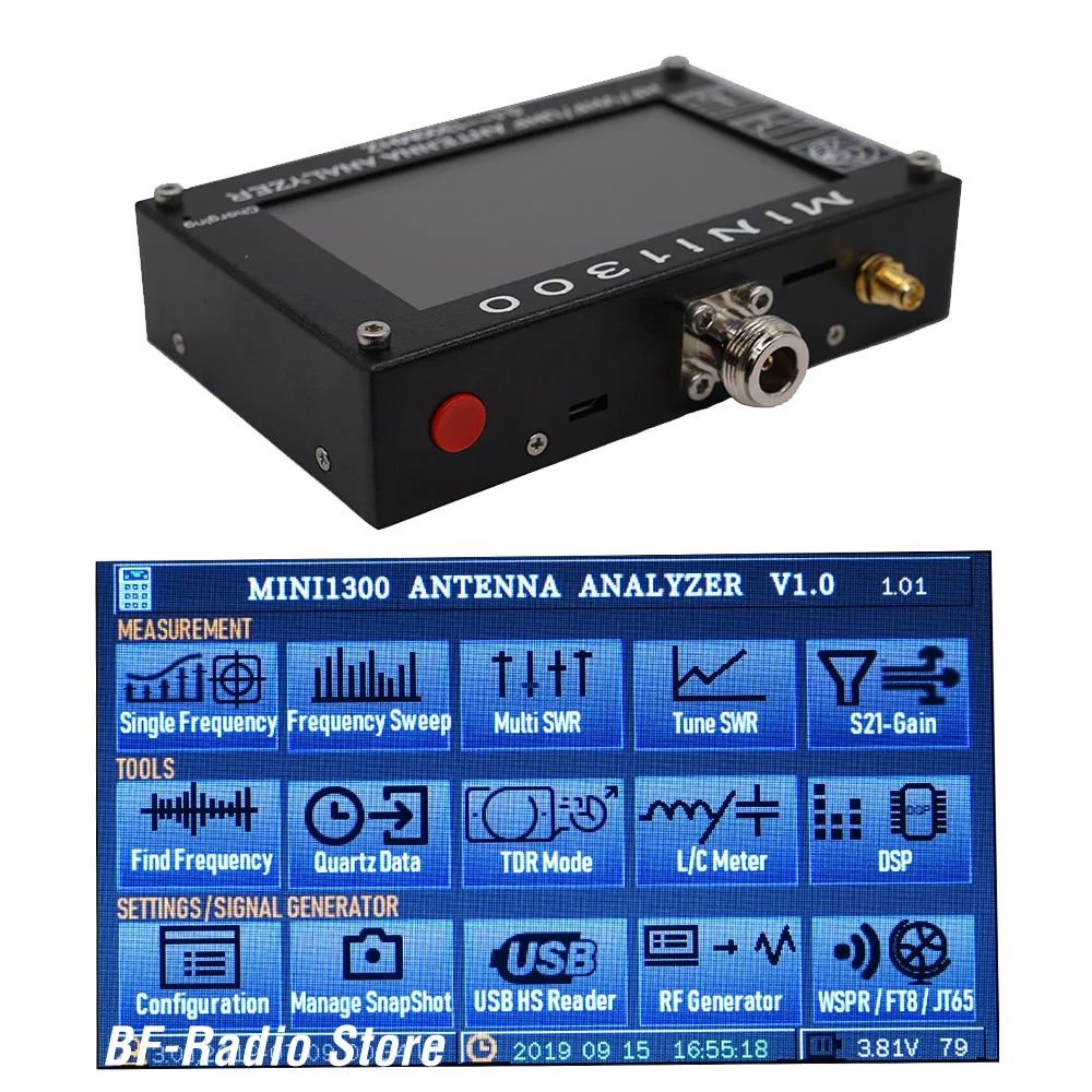 Мощный мини 1300 антенный Векторный анализатор сигнала 5 V/1.5A ВЧ ОВЧ UHF 0,1-1300 MHZ счетчик частоты SWR метр 0,1-1999 рация профессиональная оценочная антенна проверка ремонта многофункциональная