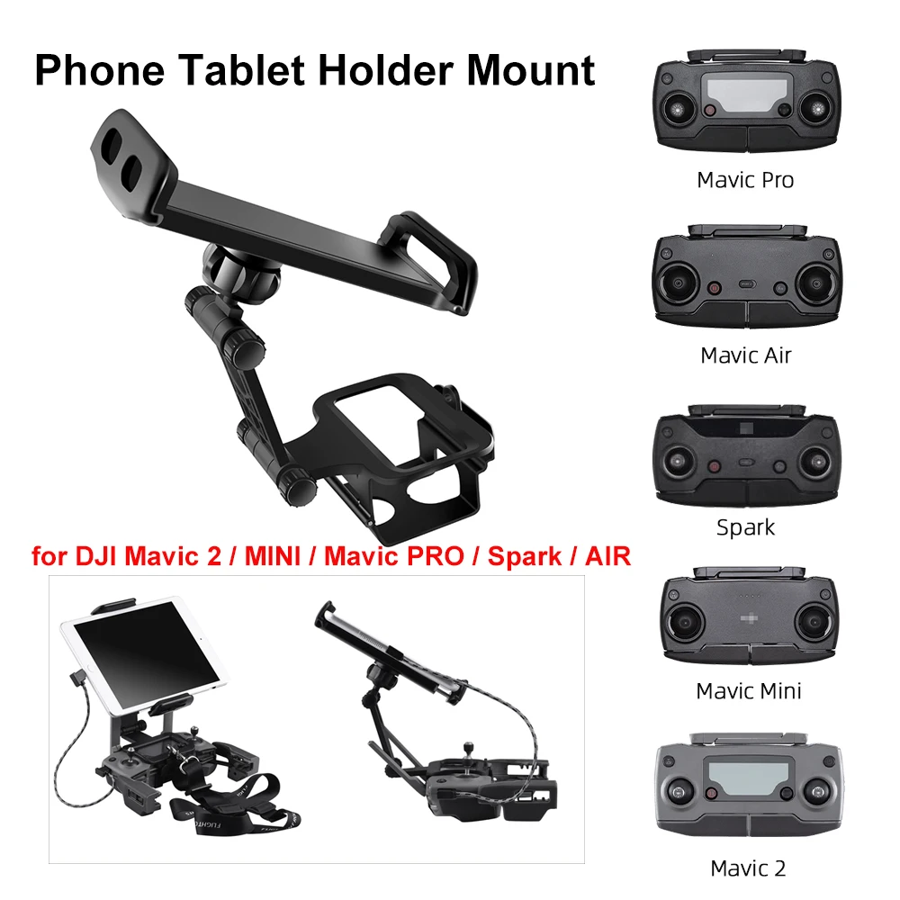 Держатель для телефона и планшета DJI Mavic 2/MINI/PRO/Spark/AIR/Mini SE кронштейн Переднего Вида