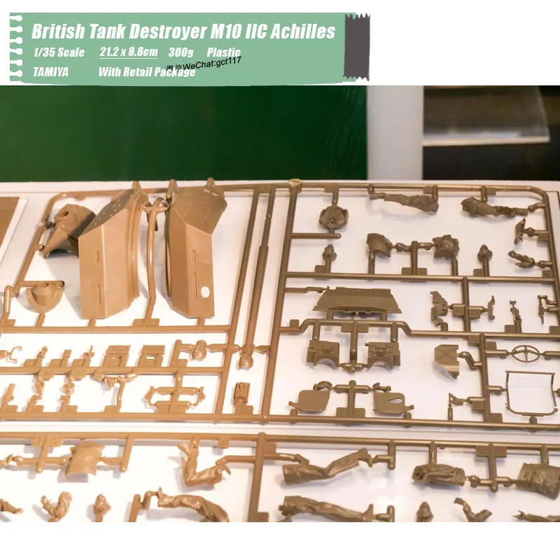 British Tank Destroyer M10 IIC Achilles (21)