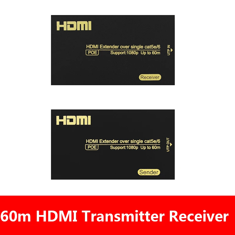 HDMI удлинитель и приемник POE RJ45 ( HDMI-ethernet удлинитель) 1080P с адаптером питания до 60 м |