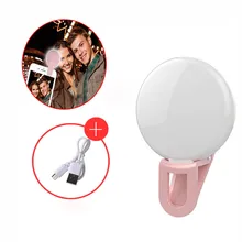 Удобный Мини заполняющий светильник USB зарядка красота селфи камера мобильный телефон заполняющий светильник фото красота внешняя Ночная вспышка