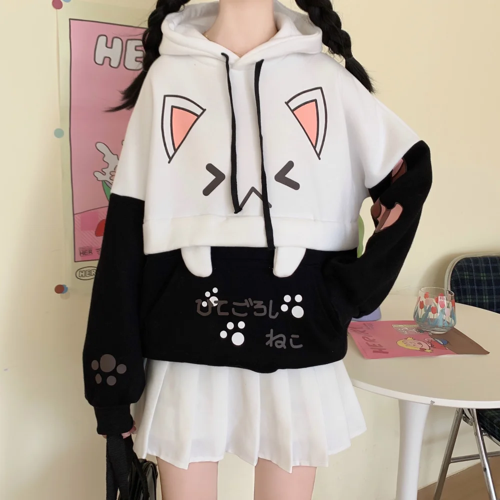 Neko Girl Loose Hoodie – SYNDROME - Cute Kawaii Harajuku Street Fashion  Store