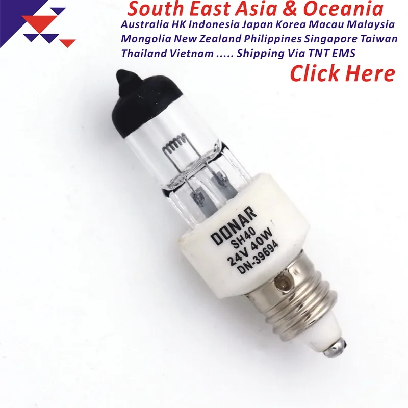 DONAR DN-39694 SH-40 24V 40W JC24V40W SH40 24V40W E11 галогенная лампа Skylux операционный театр комната