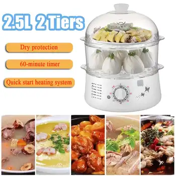 

650W 2 Tiers Electric Food Steamer Timing Home Food Steamer Kitchen Fish Cooking Machine Vegetable Pot Cooker Tools 220V