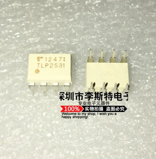 TLP2531 DIP-8