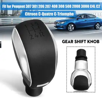 

5 Speed Gear Shift Shifter Knob Head Manual Shifter Lever Stick For Peugeot for Citroen 307 301 206 207 408 308 C4L C2