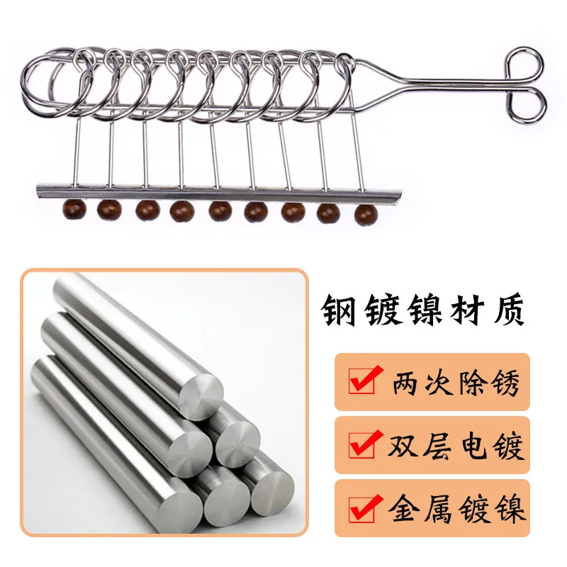  Nine Large Size 22 Cm Looping-off Unlock qiao huan Intelligence Knot Adult Children Teaching Toys B - 4000209604421