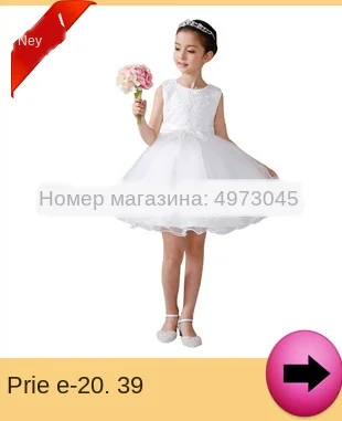 è¿?è¡£è£?2)_01