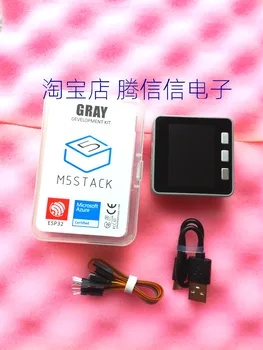 

M5Stack Gray Kit 240 MHz Dual Core ESP32 MPU9250