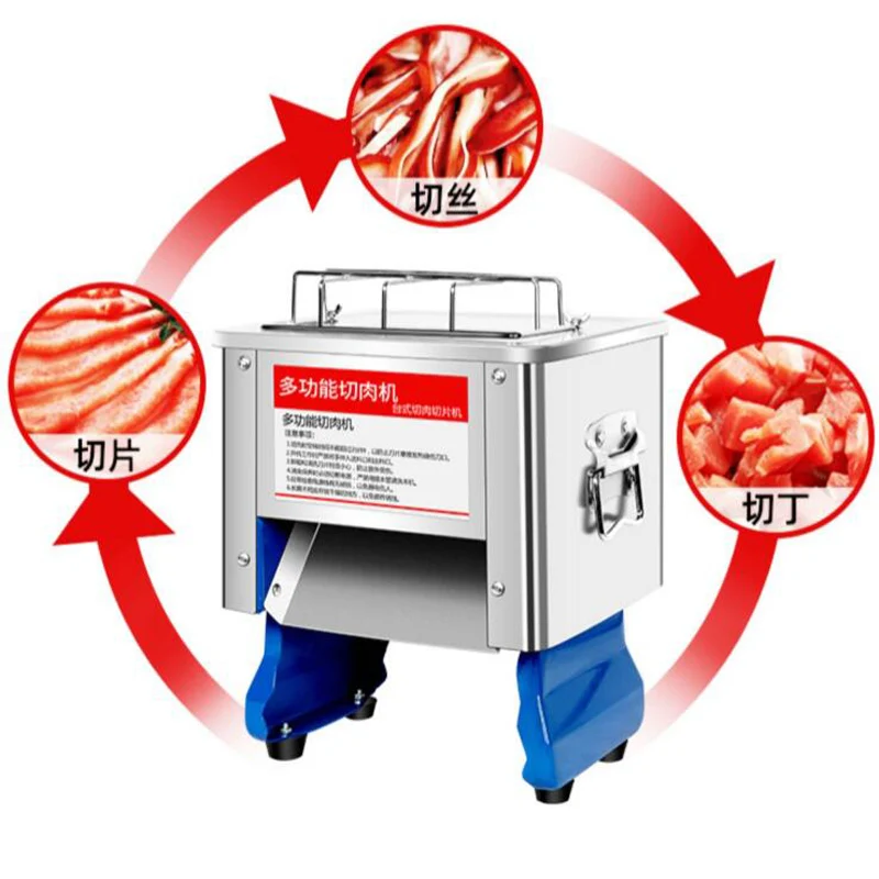 Коммерческий бытовые Настольный мяса высокого электрическая ломтерезка для мяса