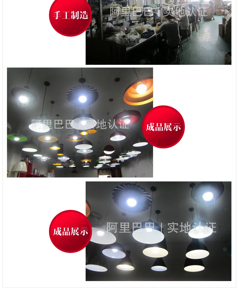 Manufacturers Supply E27 Self-Locking Semi-Tooth Lamp Head Lamp Holder XL-709A