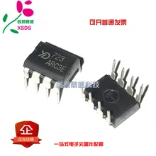 5 шт./лот YD723A