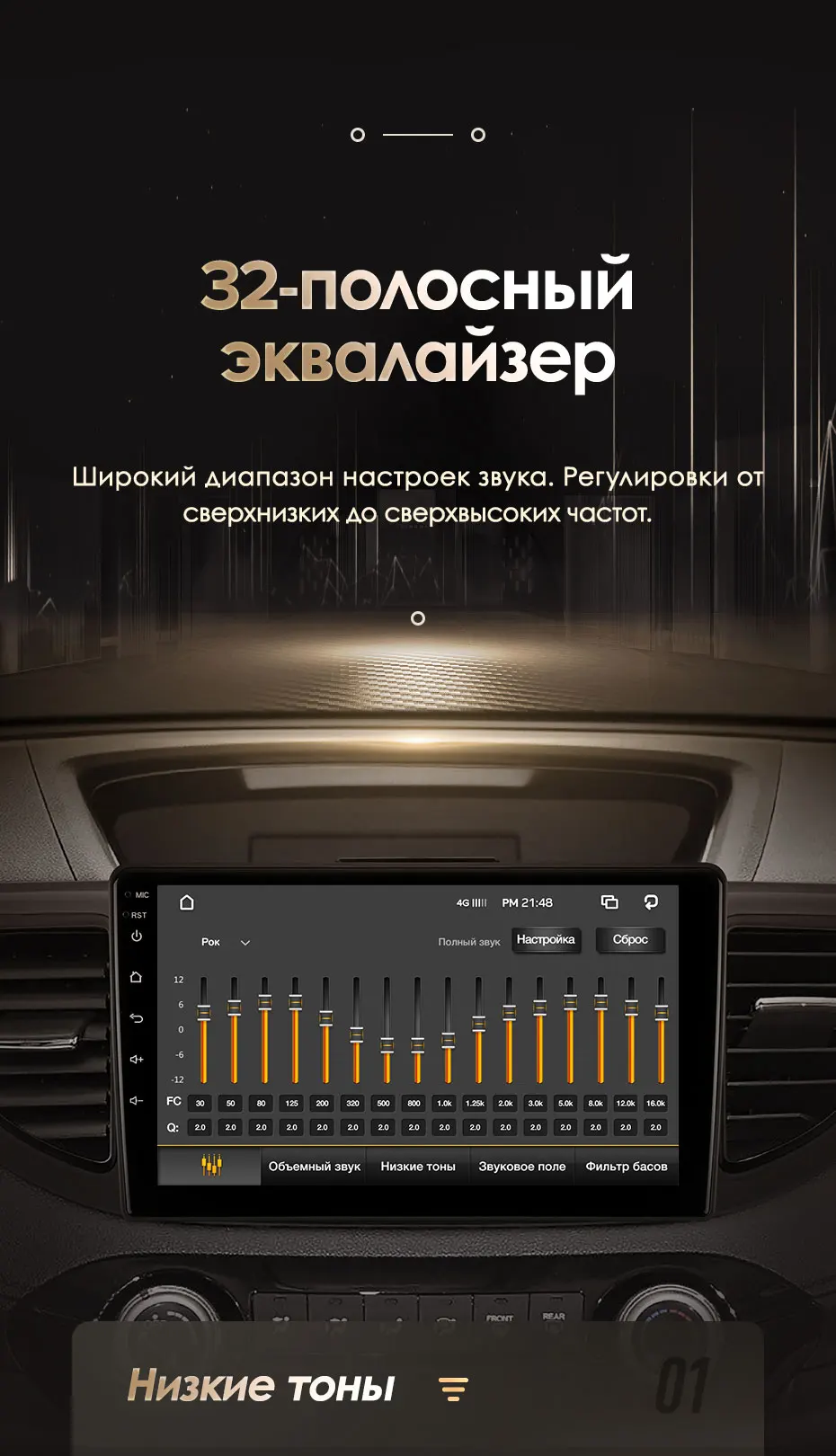 KingBeats штатное головное устройство for Honda CRV CR-V 4 RM RE 2011 2012 2013 GPS Android 8.1 автомагнитола на андроид магнитола для Хонда ЦРВ ЦР-В 4 автомобильная мультимедиа Octa Core 8 core*1.8G DDR4 2G ROM