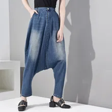 Осень, женские свободные синие джинсовые брюки с высокой талией, с карманами, с разрезом, шаровары