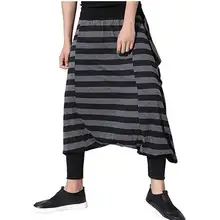 Повседневные мешковатые шаровары с низкой слонкой, мужские брюки-карандаш в черно-серую полоску, штаны-джоггеры с эластичной талией, свободные леггинсы для танцев в стиле хип-хоп