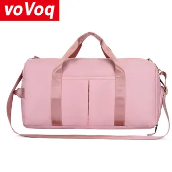 

Outdoor Waterproof Dry Wet Separation Gym Bag Swimming Training Nylon Travel Sports Portable Messenger Short Distance Travel Bag