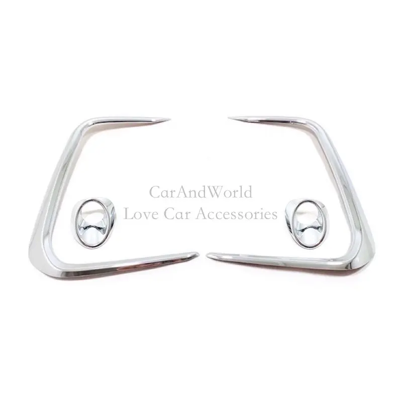 AB-4pcs Для Toyota Corolla Altis передний противотуманный светильник, защитная крышка, противотуманная фара, рамка, АБС ХРОМ, аксессуары для автомобиля - Цвет: AB-4pcs