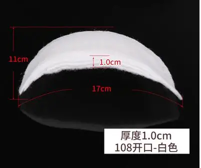 Cotton 1cm white