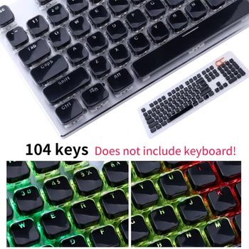 

104 Keys Home Mechanical Keyboard Translucent Backlit Retro Durable Computer Accessories Decorative Replacement Gaming Keycap