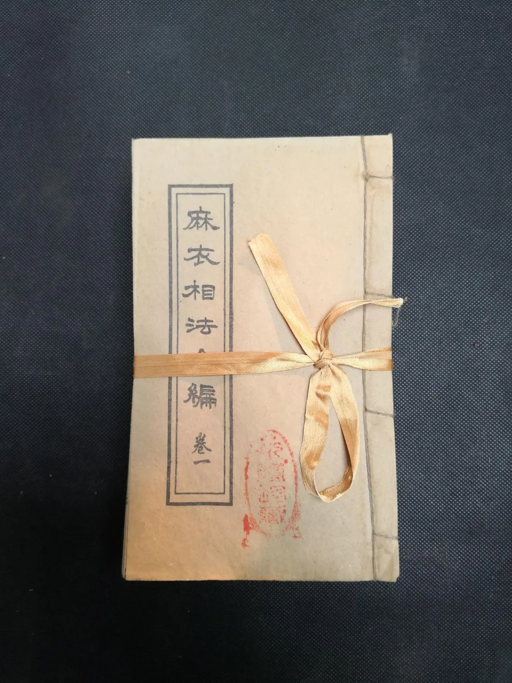 

Chinese old Thread-bound Chinese Ancient physiognomy technique attributed to Mayi of Song book Manuscripts book of 9 set