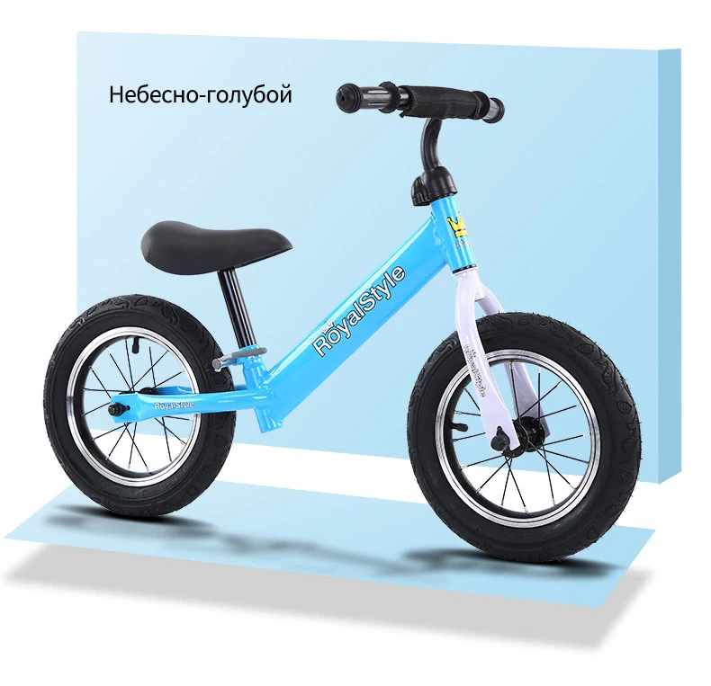 Детский балансир для детей 1-3-6 лет, самоходный скутер без педалей, самоходный светильник для тренировки, езды на велосипеде