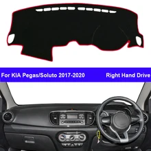 Couverture de tableau de bord intérieur de voiture pour KIA Pegas Soluto 2017 2018 2019 2020, tapis de protection pour Console centrale, pare-soleil réduit