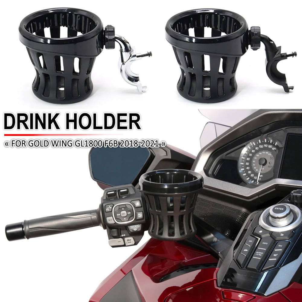Gold Wing Motorcycle Passenger Water Bottle Drinking Drink Cup Mesh