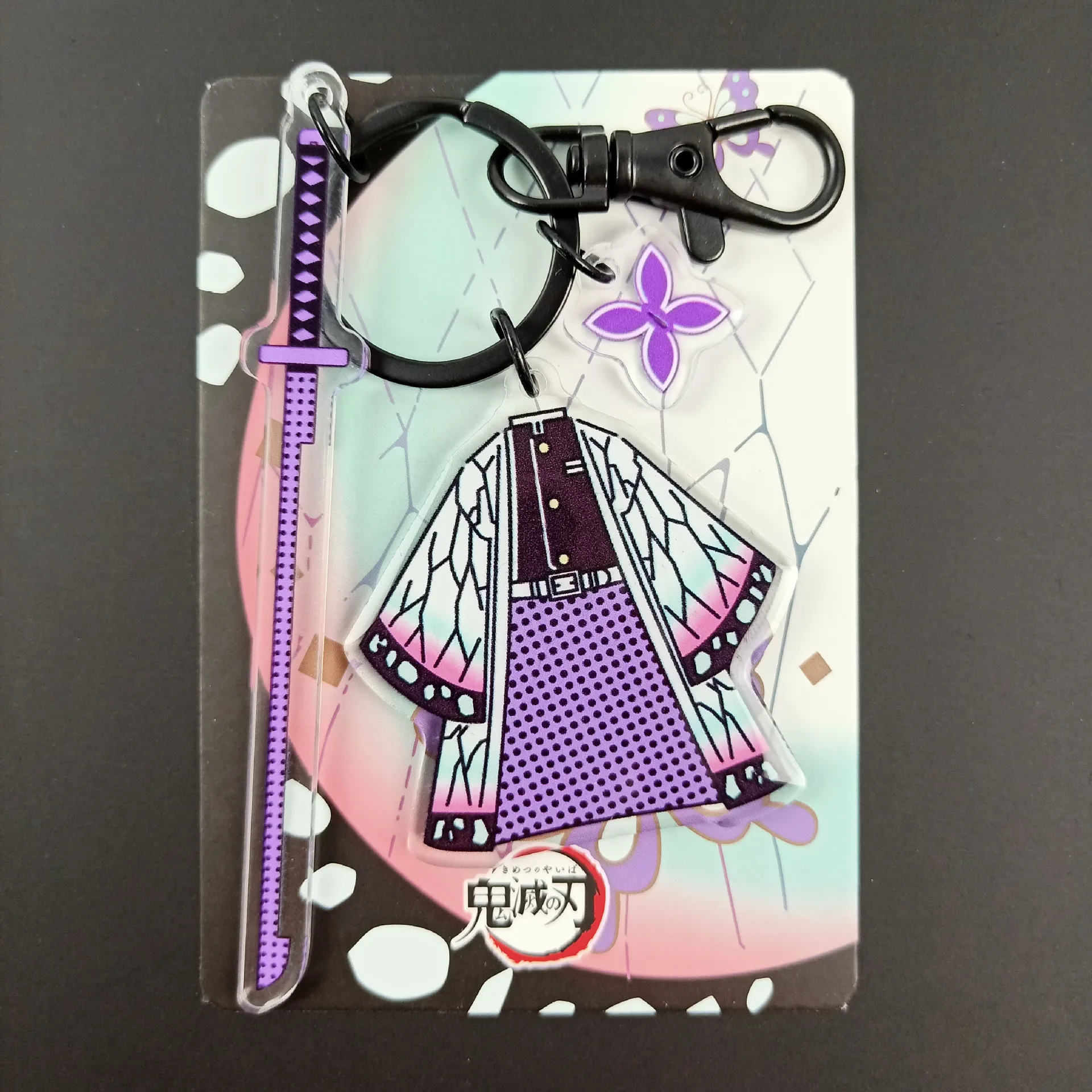 QQ图片20201207140242