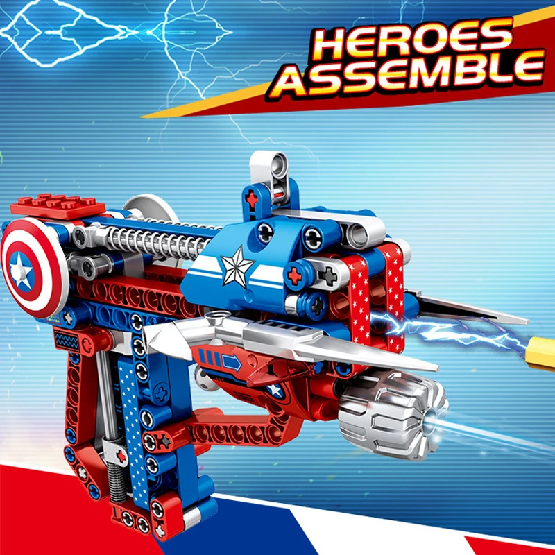 

S7018 Avengers 4 building block gun compatible Lego creative boys puzzle assembled small grain puzzle toys