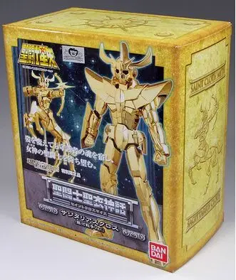 

Sagittarius glod Ex action figure toy metal armor