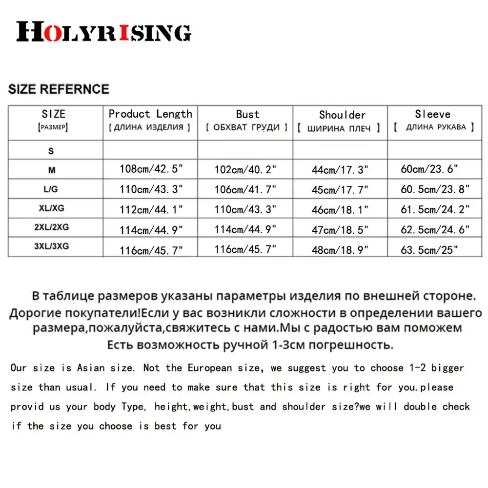 HOLYRISING, мужское длинное шерстяное пальто, утолщенное, мужской Тренч, мужское кашемировое пальто, высокое качество, шерстяное пальто, длинная парка, 19036-5