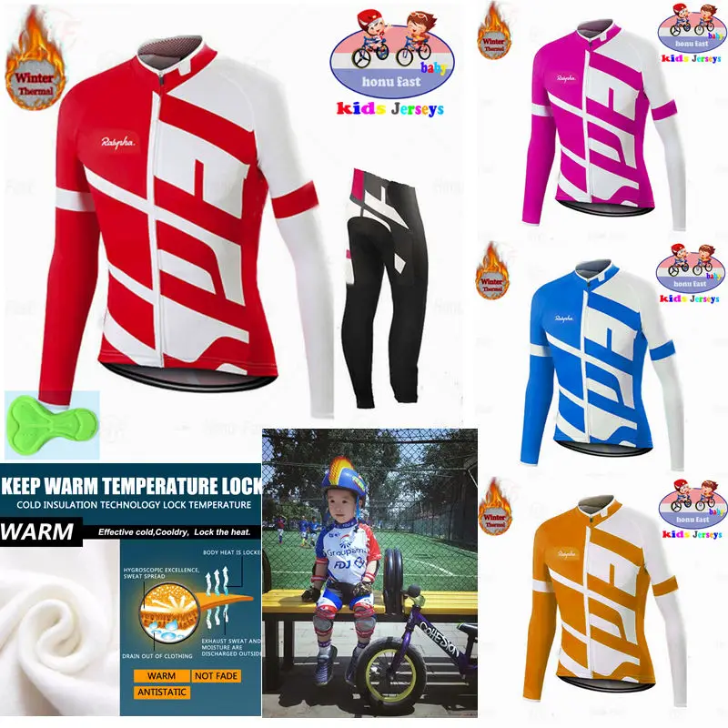2020 Pro детский зимний термальный флисовый комплект для велоспорта MTB велосипедная