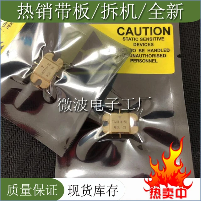 $US $30.40 TIM1414-5L SMD RF tube High Frequency tube Power amplification module