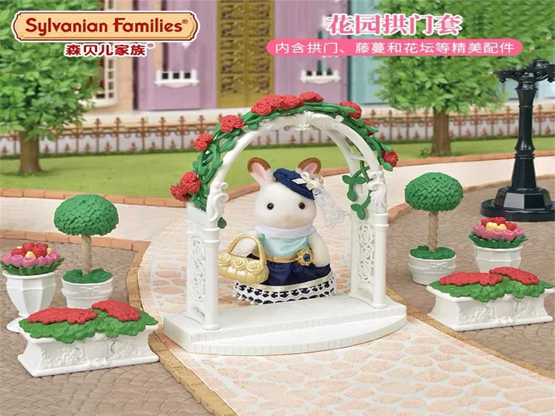 Sylvanian Families Dollhouse Floral Garden Set Furniture Accessories Gift Girl Toy No Figure New in Box 5361 4