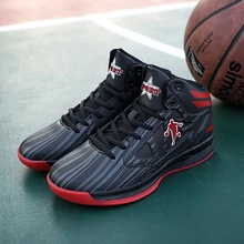 Унисекс баскетбольные кроссовки размер 36-45 мужская спортивная обувь синий мальчики девочки баскетбольная форма удобные тренировочные ботинки