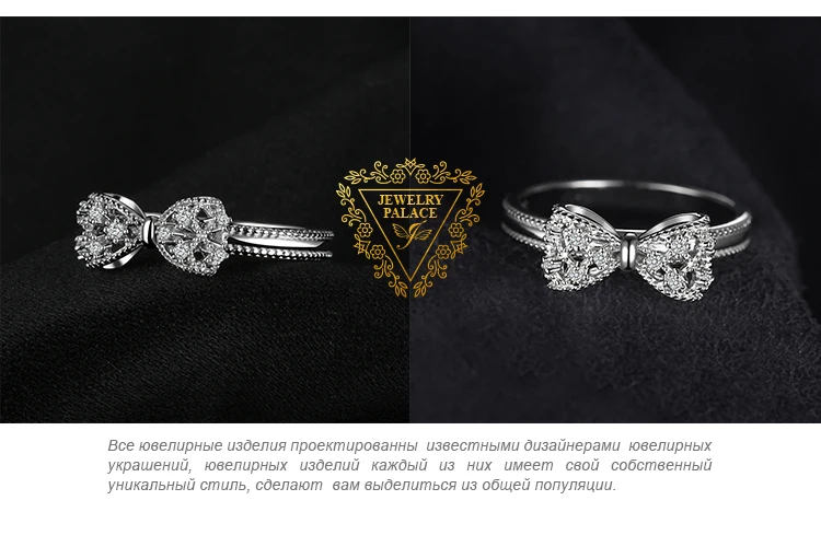 JewelryPalace Подлинная стерлингового серебра 925 Круглый фианит Parkling бантом микро проложить кольца для Для женщин свадебные Fine Jewelry