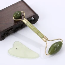 Натуральный нефритовый массажный роликовый лицевой Релаксация для похудения лица тело спа-гуаша массажер для шеи уход за лицом набор инструментов