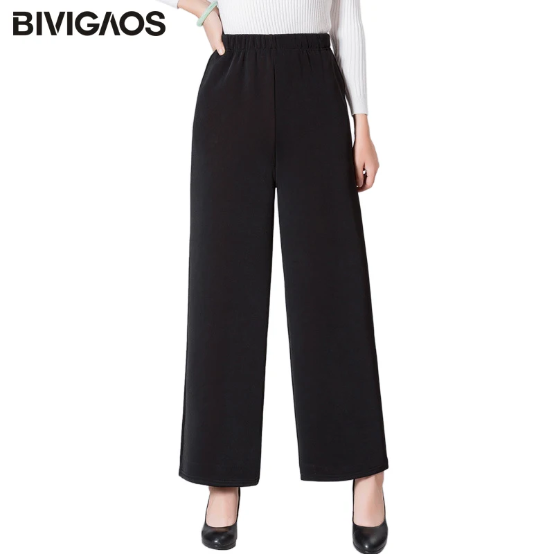 BIVIGAOS 2019 новые женские Мода и досуг свободные удобные повседневные брюки среднего