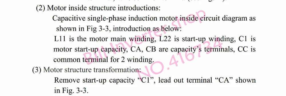 remove capacity diagram1-2